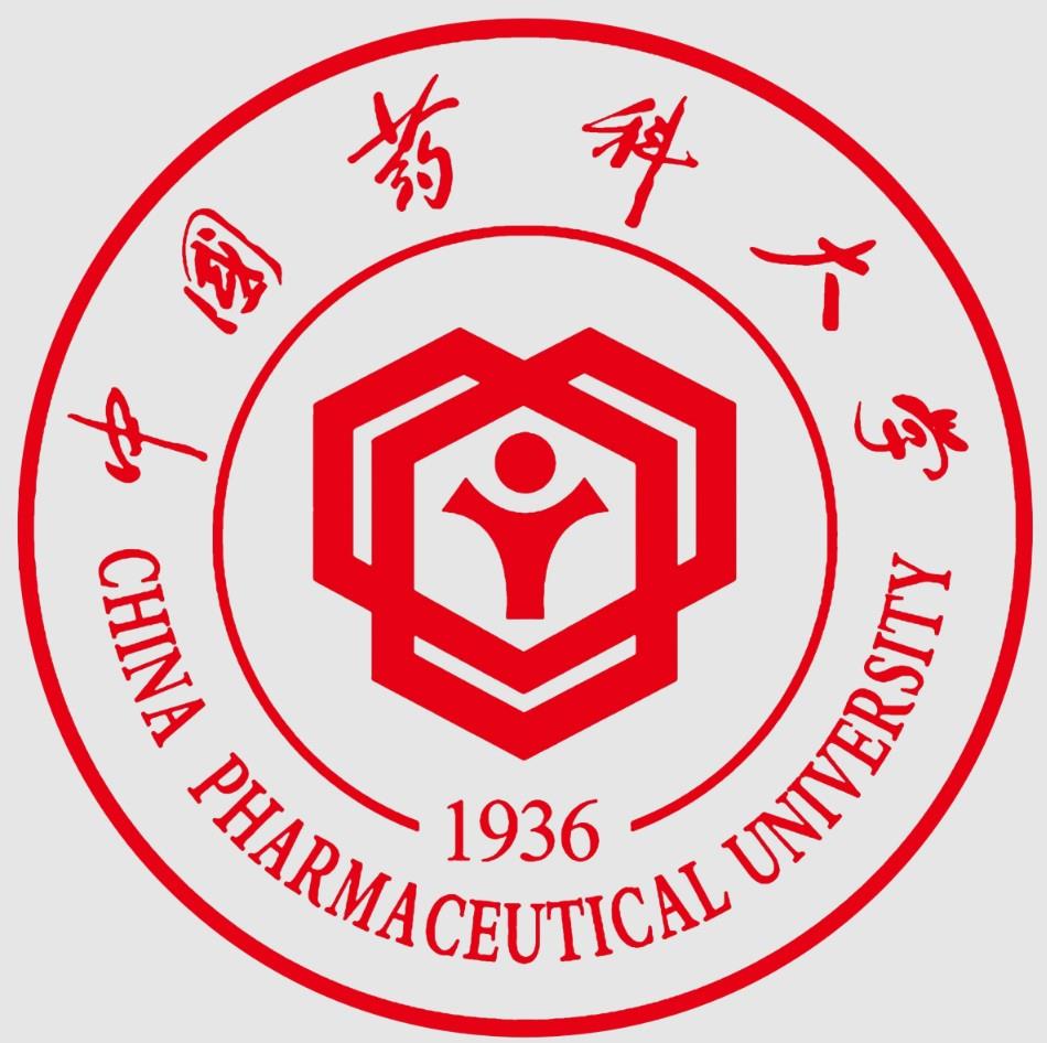 中國藥科大學(xué)